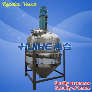 Continuous stirred tank reactor