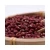 Import Conventional Split Crop Red Small Bean Green from China
