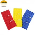 Cool, Reusable Medical Freezer Gel Pad for Swelling, Injuries