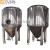 Import copper 7bbl 10bbl fermentation equipment for small business from China