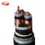 Import Copper conductor XLPE insulated PVC sheathed power cable with armour from China