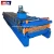 Import corrugated iron sheet roofing tile making roll forming machine from China