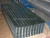 Import Corrugated Roofing Sheets from China