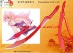 Cosplay and Anime sword kyokai no kanata Kuriyama Mirai aunt knife Replica Sword