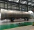 Import Cryogenic air separation unit/liquid oxygen generator plant from China