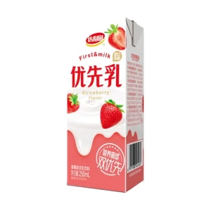 Custom Aseptic slim pack carton packages for milk and juice 125ml-1000ml milk box juice box