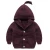 Import Custom Factory fashions cotton knitted boy sweater kids coat with hood from China