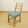 Custom High Quality Spandex Elastic Chair Seat Cover Garden Chair Cover Chair Cover Sofa