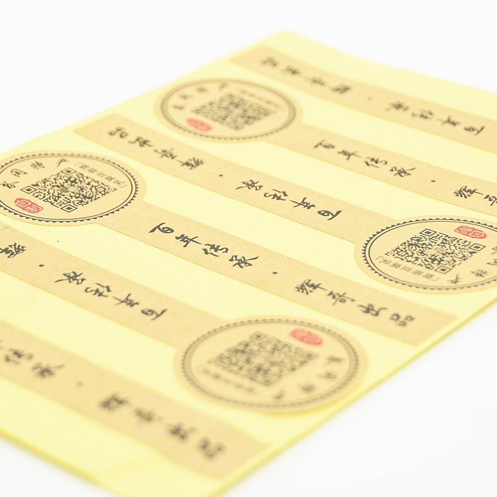 Buy Custom Made Various Food Kraft Paper Self Adhesive Label Stickers ...