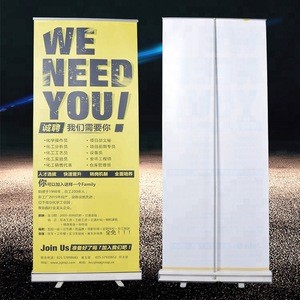 Custom portable roll up banner stand advertising board