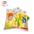 Import Custom Printed Plastic Poly Printed 50kg Rice Packaging Materials Bag from China