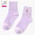 Import Custom Socks Creativity Cute Ladies Tube Animal Socks from China