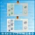 Import Custom Waterproof FPC Membrane Switch With 3M468 Adhesive from China