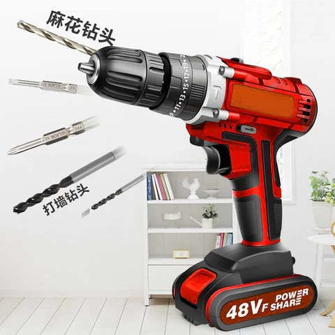 Customizable logo electric screwdriver drill with lithium ion battery cordless electric drill tool high quality electric drill