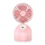 Import Customize 5V Creative Cool Mist Humidifier USB Electric Mist Fan from China