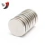 Import Customized Rare Earth magnet Round NdFeB Magnet from China