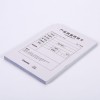 Customized receipt/invoice/warranty card for multi-purpose order registration three-color carbon paper receipt