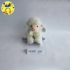 Cute Hot-selling Mini sheep toys plush animal