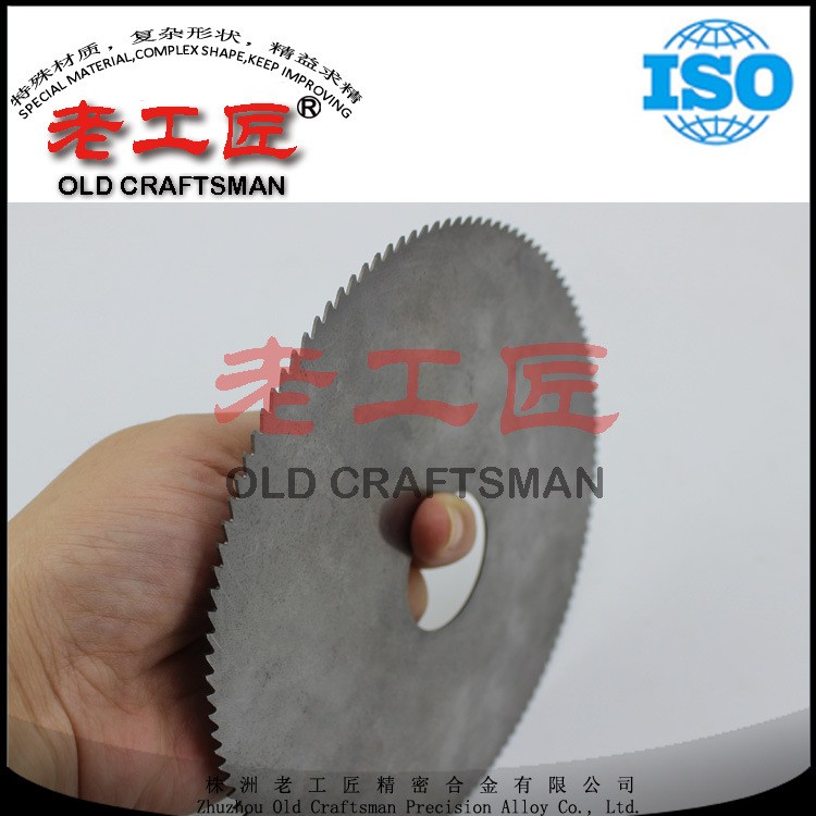 Cutting Wood Aluminium Circular Saw Blades Tungsten Carbide