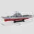 Import CY2878B 2.4G 1:275  RC aircraft carrier rc boat for kids from China