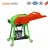 Import Silage Forage Grass Chopper Machine for Animal Feed from China
