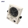 DC2451-001 Automatic Brush Antistatic Dust Removal sl-001 Ionizing Air Blower