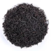 decent black tea Organic Black Tea Cheap