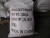 Import Deicing salt / Snow Melt Agent 98% Sodium Formate /CAS 141537 / HCOONA from China