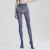 Import designer women tights pantyhose sexy custom transparent jacquard pantyhose from China