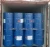 Import Diacetone alcohol (DAA) High Purity98%  CAS No:123-42-2 supplier from China