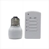 Digital Light Wireless Remote Control Switch for E27 Lamp Light Digital Light Wireless Remote Control Switch