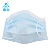 Disposable Non Woven 3 Ply Dust Mask Face Mask With Ear-Loop/Tie, PP Facemask