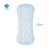 Disposable Soft Care Panty Liner Ladies Cotton Sanitary Pads of Feminine Hygiene