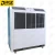 Import Drez 10 HP Free Standing Packaged Cooling & Heating Portable Air Conditioner from China