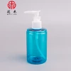 Dubai blue pump sprayer bottle for men perfume