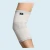 Import E-Life E-EL094 medical adjustable orthopedic post op elbow immobilizer ROM hinged brace elbow support from China