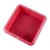 Import Eco-friendly FDA-Approved silicone  bakeware pan square cake pan from China