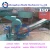 Import efficiency mobile coal crusher, mobile coal crusher machine from China