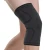 Import Elderly Care Production Self Heating Magnetic Warm Knee Support Brace from China