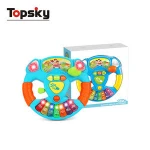 Electric baby toy musical instruments for kids baby steering wheel musical developing educational toys