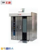 electric baking oven philippines price for bread and cake