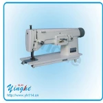 Electric zigzag sewing machine shoemaker for clothes