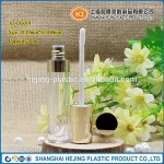 Elegant shiny gold finish lip gloss packaging tube