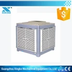 energy saving air coolers parts plastic body air cooler offers