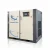 Import Engry saving screw air Compressor factory 90Kw VSD10 bar Air Screw Compressor from China