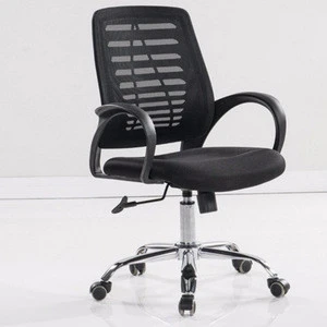 Executive Mesh Ergonomic Fixed Armrest Desk Office Chair With Extra Soft Height Adjustable Headrest