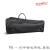Import F6 Duoer Alto/ Tenor trombone gig bag &amp; case for trombone music accessories from China
