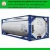 Import Factory Custom Made Prices 20M3 Liquid Carbon Dioxide Storage Tank from China