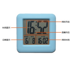 Factory Direct Supply Premium Mini Battery Powered Digital Car Clock
