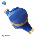 Factory direct water meter rotor type DN20 mechanical digital display flange screw wing custom wholesale